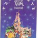 Pasaporte Nestle. Euro Disney 1992