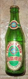 Botella de cerveza Tsingtao Beer. China
