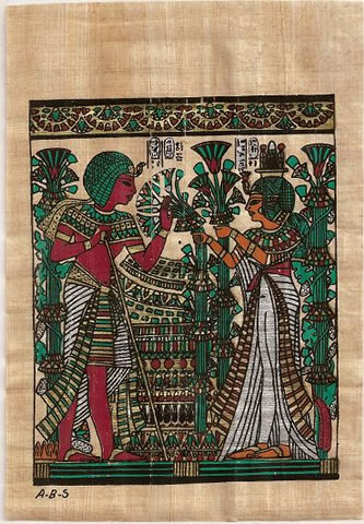 Tutankhamón y Anjesenamón en un jardin
