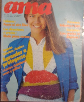ama Nº 542, Julio,  Primera Quincena, Año 1982