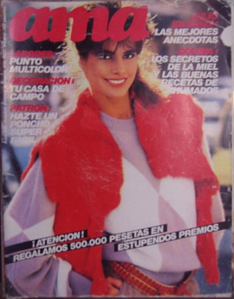 ama Nº 572, Octubre,  Primera Quincena, Año 1983