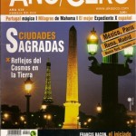 AÑOCERO AÑO XIX, número 03 – 212, marzo 2008