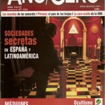 AÑOCERO AÑO XVIII, número 07 – 204, julio 2007