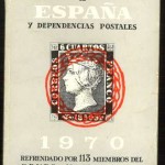 Catálogo Unificado de España y Dependencias Postales, 1970