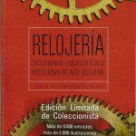 978-84-938039-7-1 Relojería. Diccionario enciclopedico profesion