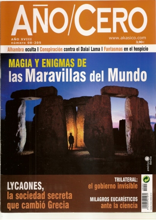 AÑOCERO AÑO XVIII, número 08 – 205, agosto 2007
